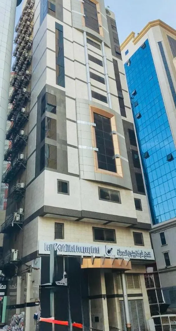Benon Al Hadithah Hotel Mekke